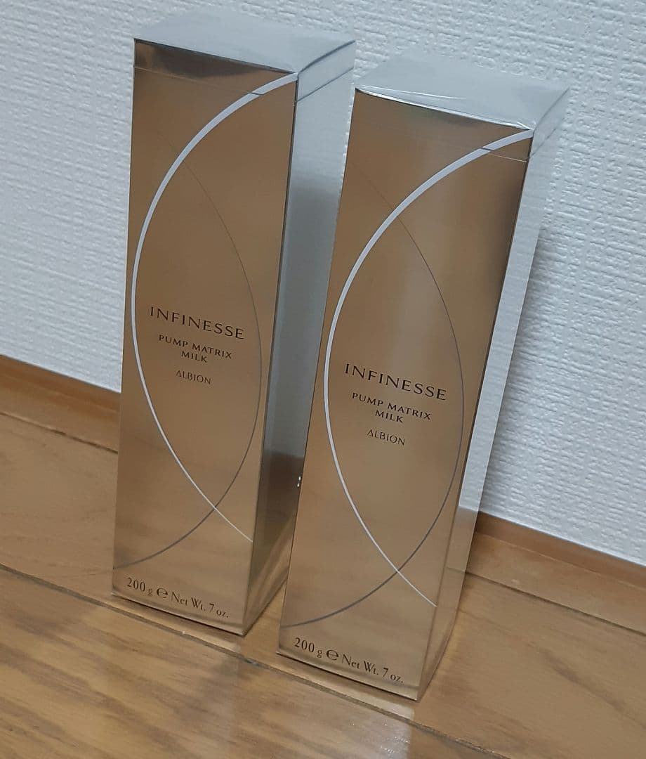 アンフィネス　パンプマトリクスミルク　2本