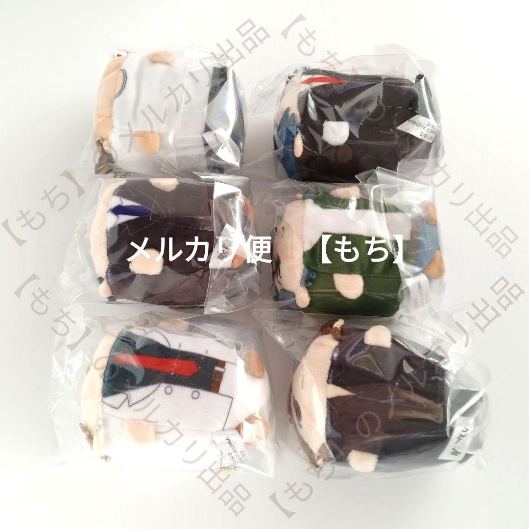 ごろりんマスコット　嘘喰い　全６種　メディコス　ぬいぐるみ　斑目貘　切間創一