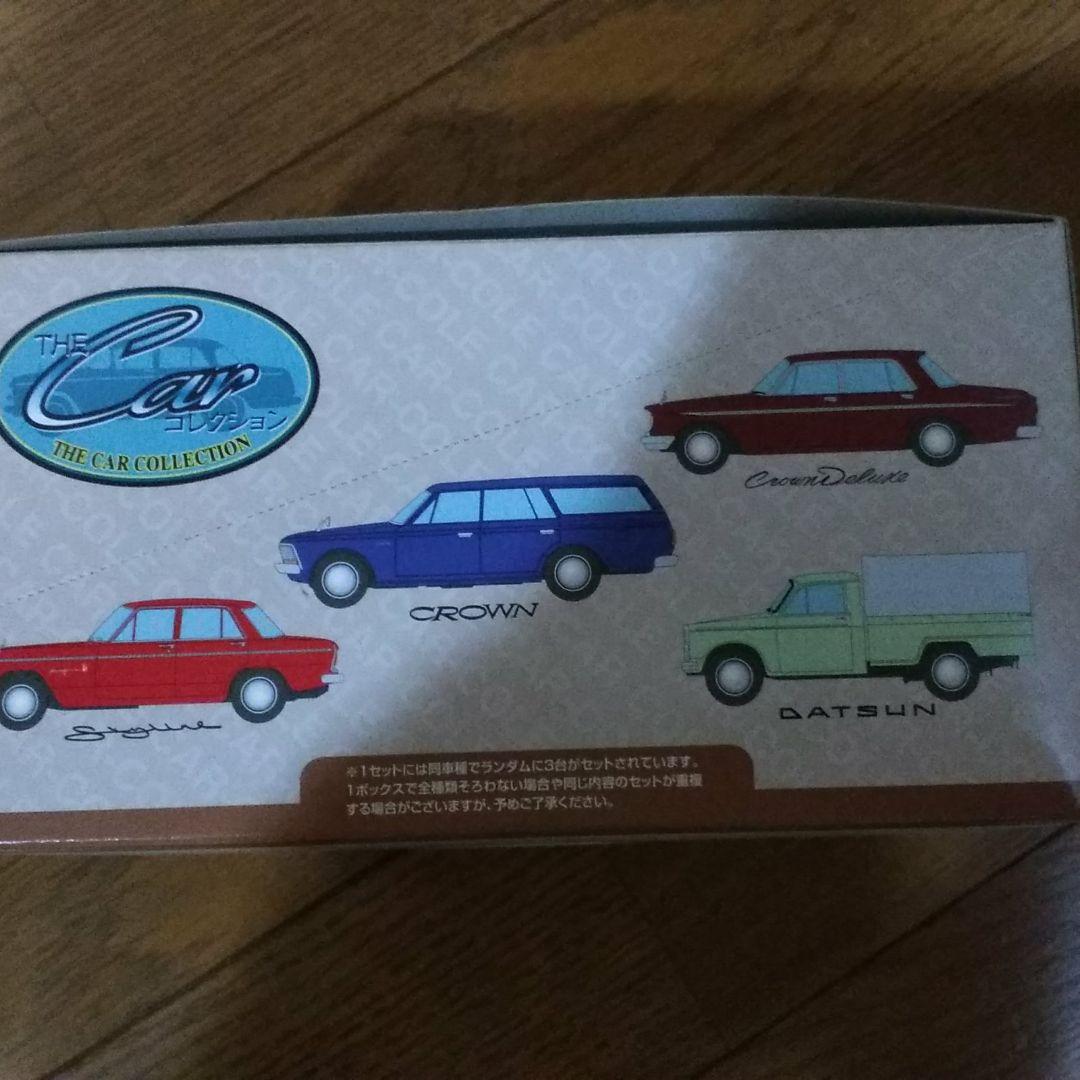 the c ar コレクション　vol.4 1960年代編