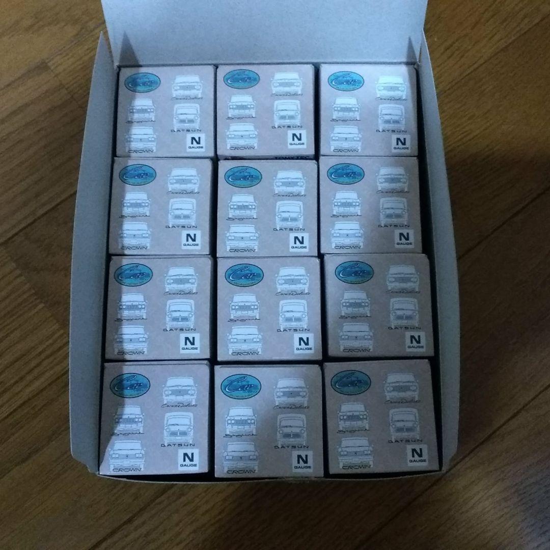 the c ar コレクション　vol.4 1960年代編