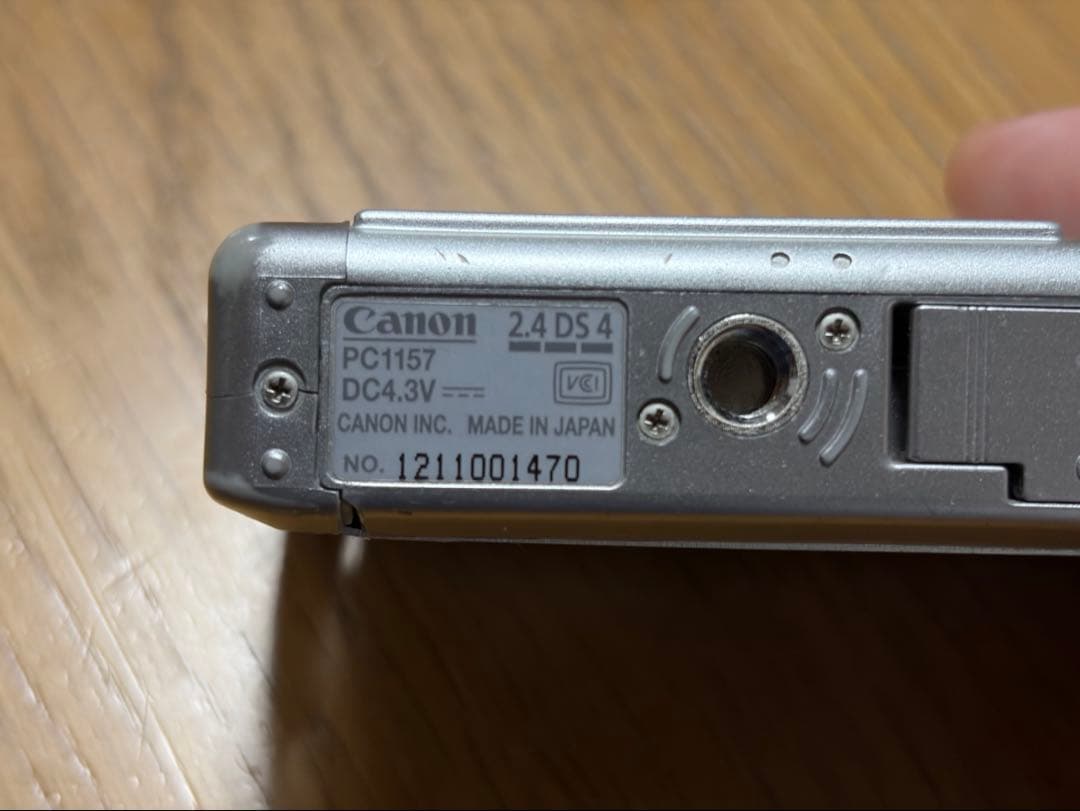 合馬 Canon IXY PC1157 5.0メガコンパクトデジタルカメラ