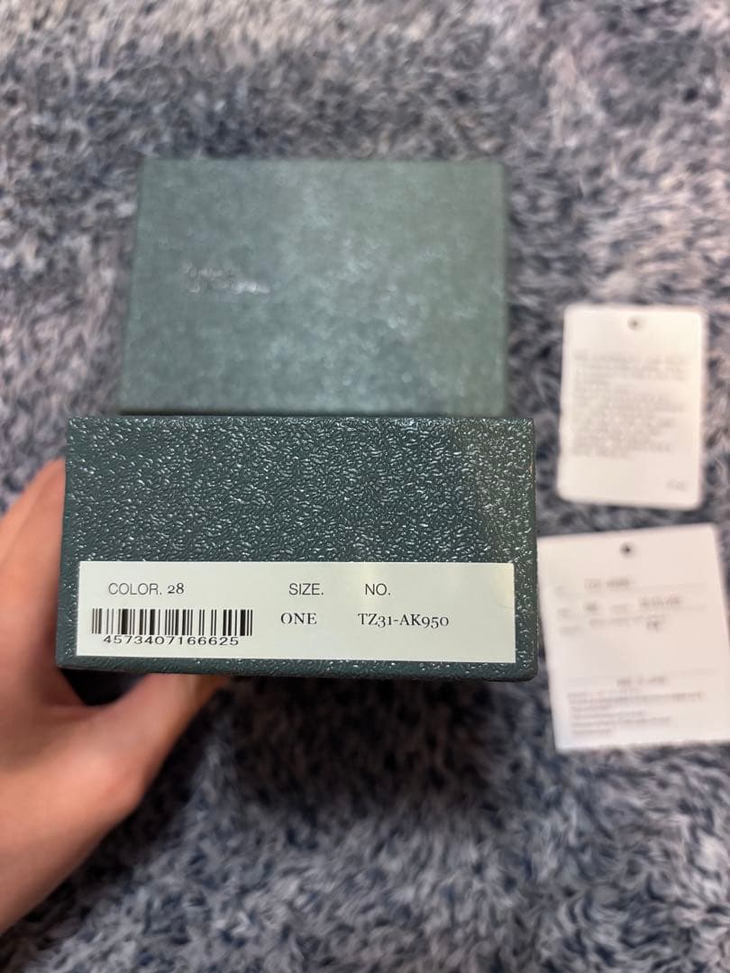 Toga Archives バングル 3点セット　トーガ　シルバー　アクセサリー