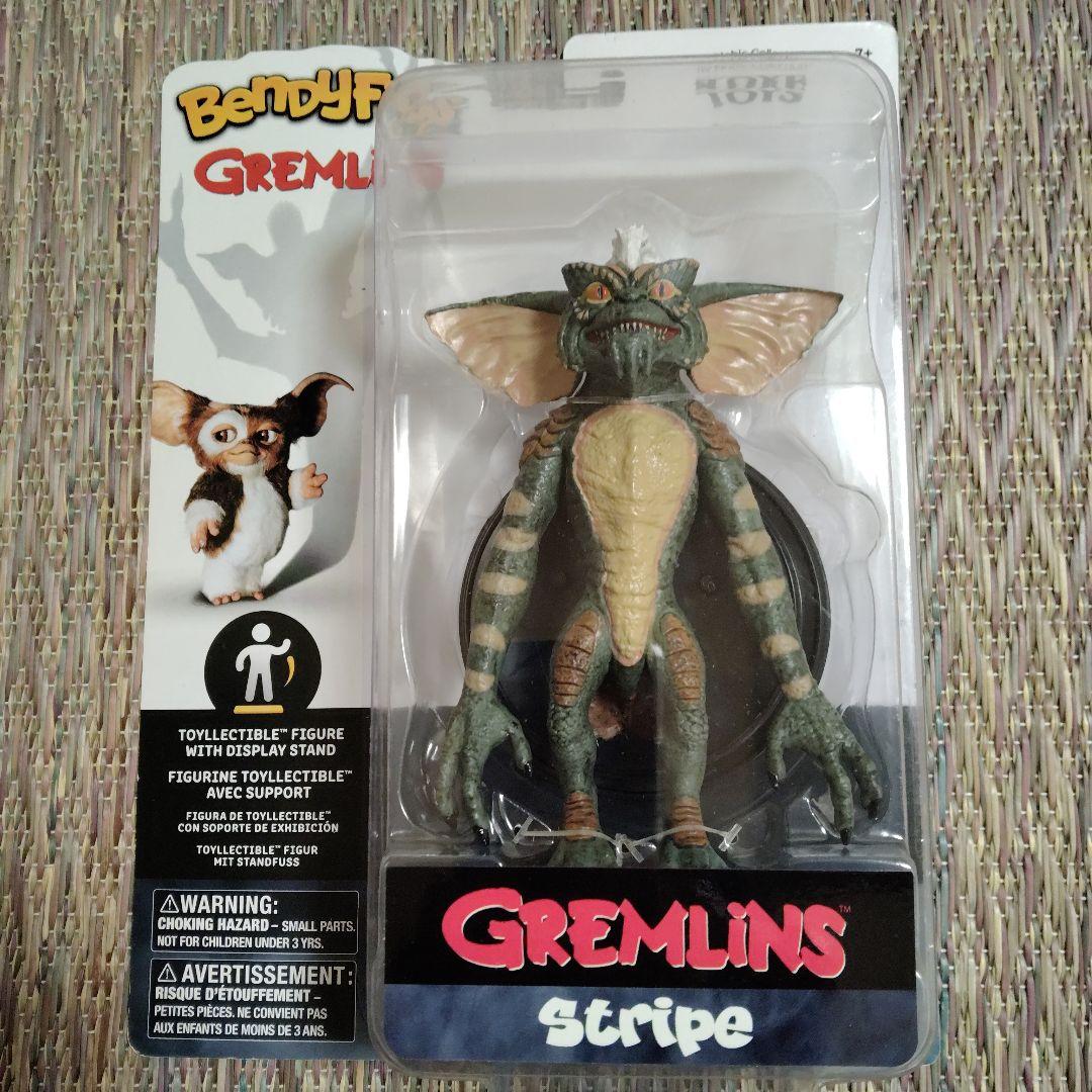 BendyFigs Gremlins Brain & Stripe セット