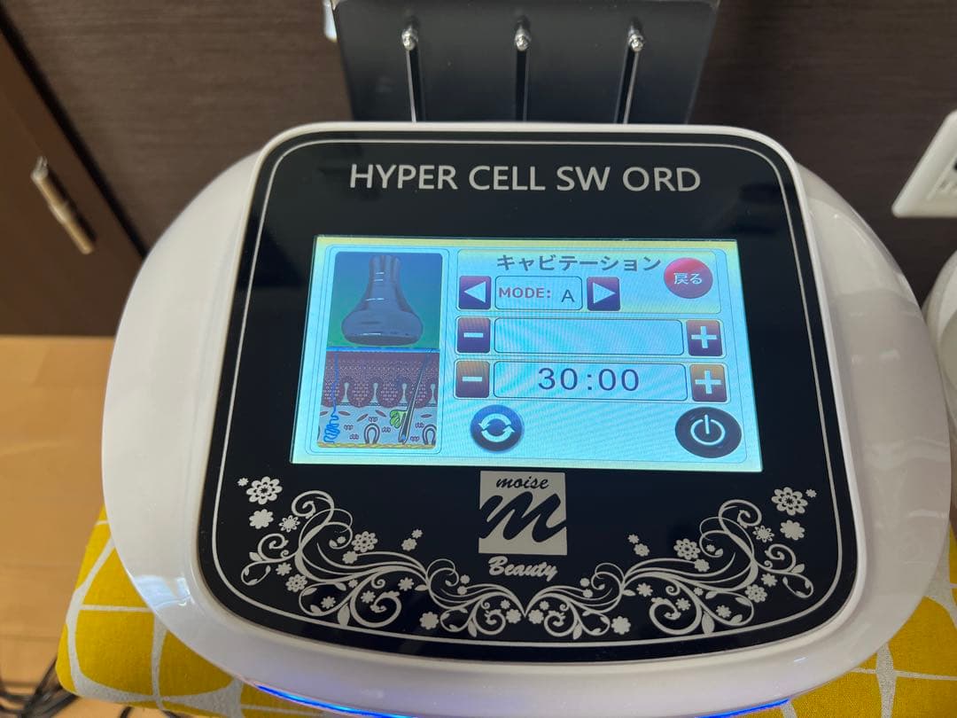 Moise Hyper Cell Sword 業務用キャビテーション