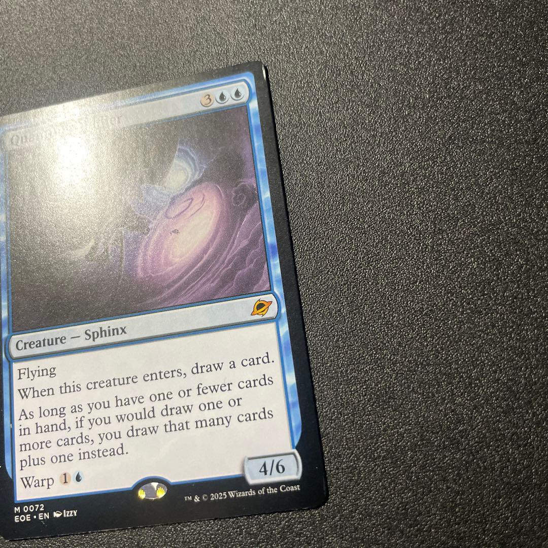 MTG 英語版 量子の謎かけ屋 通常版 Quantum Riddler ④