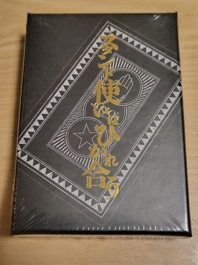 スタンド使いはひかれ合う ジョジョ トランプ 荒木飛呂彦原画展