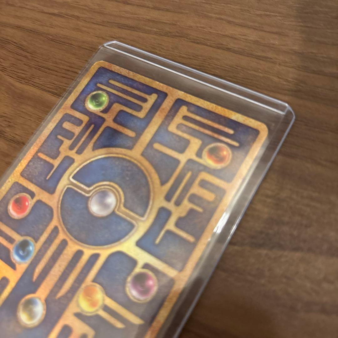 古代ミュウ　カード　初期 エラー版　ミュウツーの逆襲　nなし　Nintedo