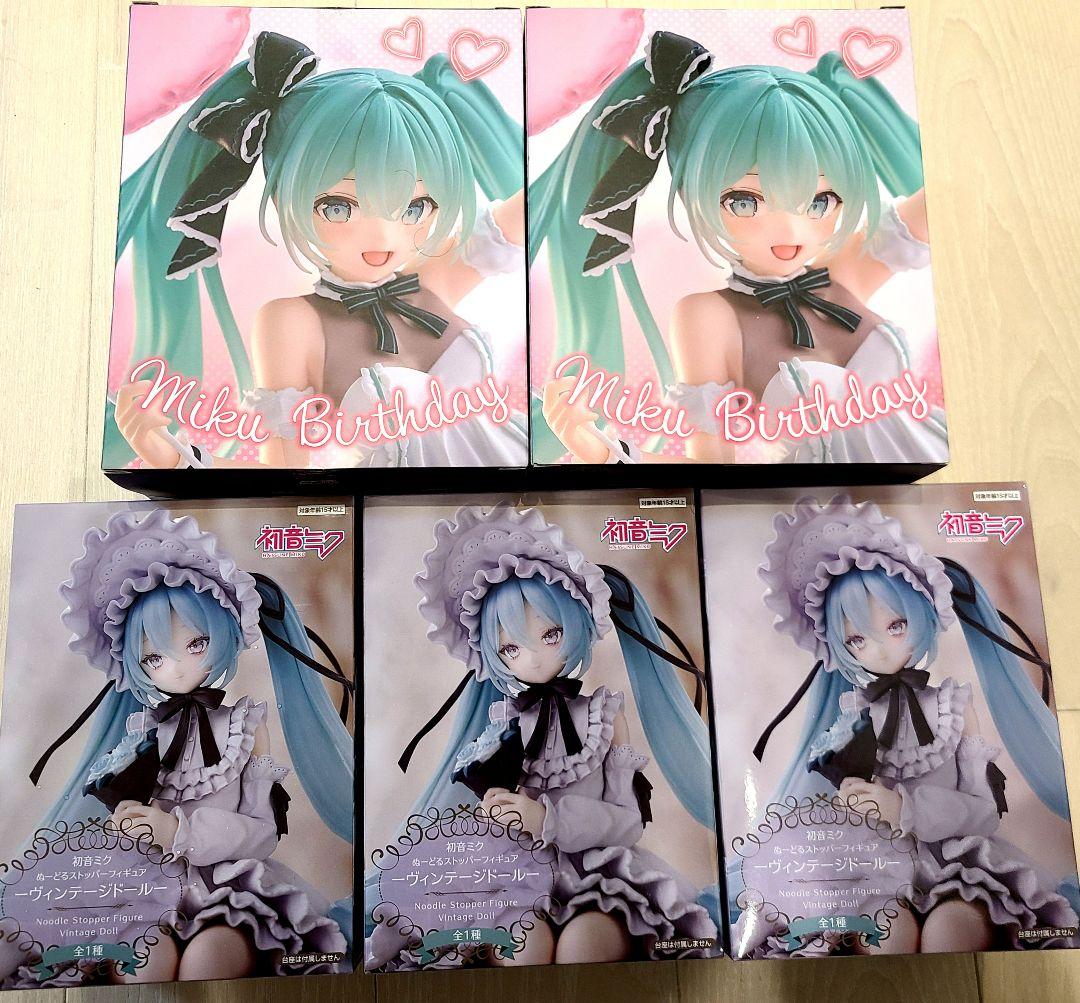 初音ミク フィギュア セット