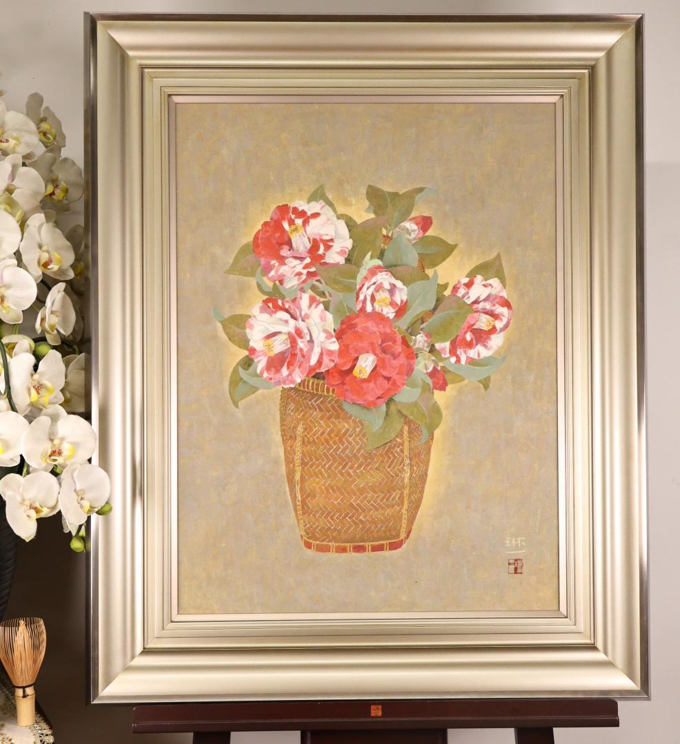 【真作】　間瀬琳一 「 華籠 」　12号　日本画　共シール　タトウ　BK173