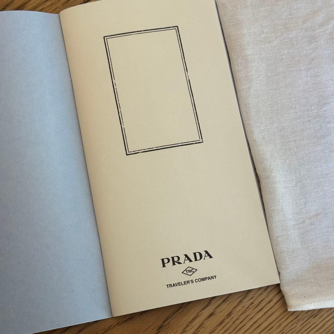 PRADA ブラウンレザー トラベラーズノート　プラダ