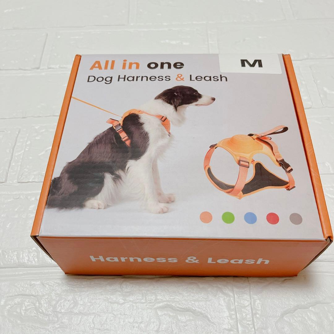 値下げ‼️引っ張らない格納式犬用ハーネス　Mサイズ
