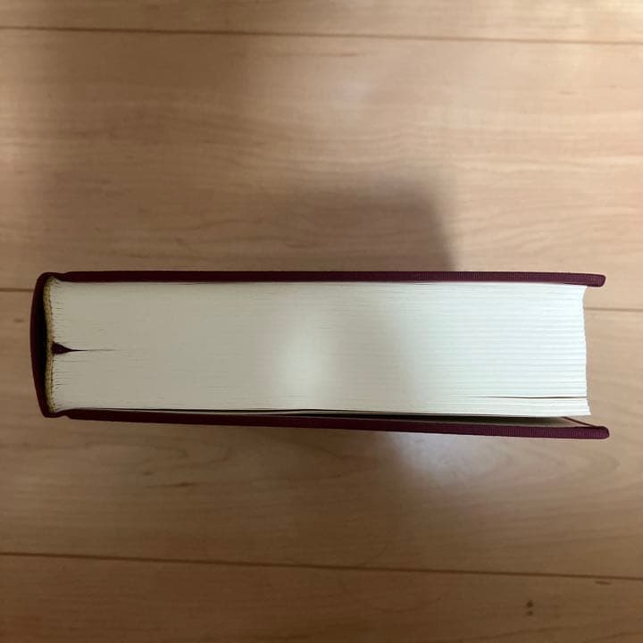 成功大学+地上最強の商人四十五週間プログラム（セット）