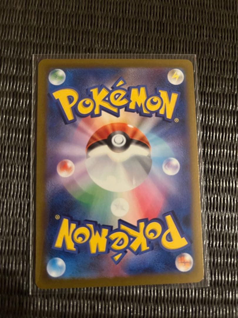 ポケモンカード　メガドリームex ゴッドパック