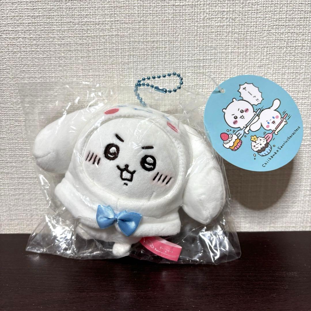 ちいかわ　シナモロール　サンリオ　フード　マスコット　ぬいぐるみ