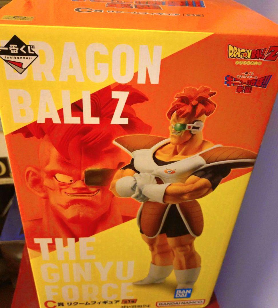 一番くじ ドラゴンボール ギニュー特戦隊‼︎来襲 C賞 リクーム フィギュア