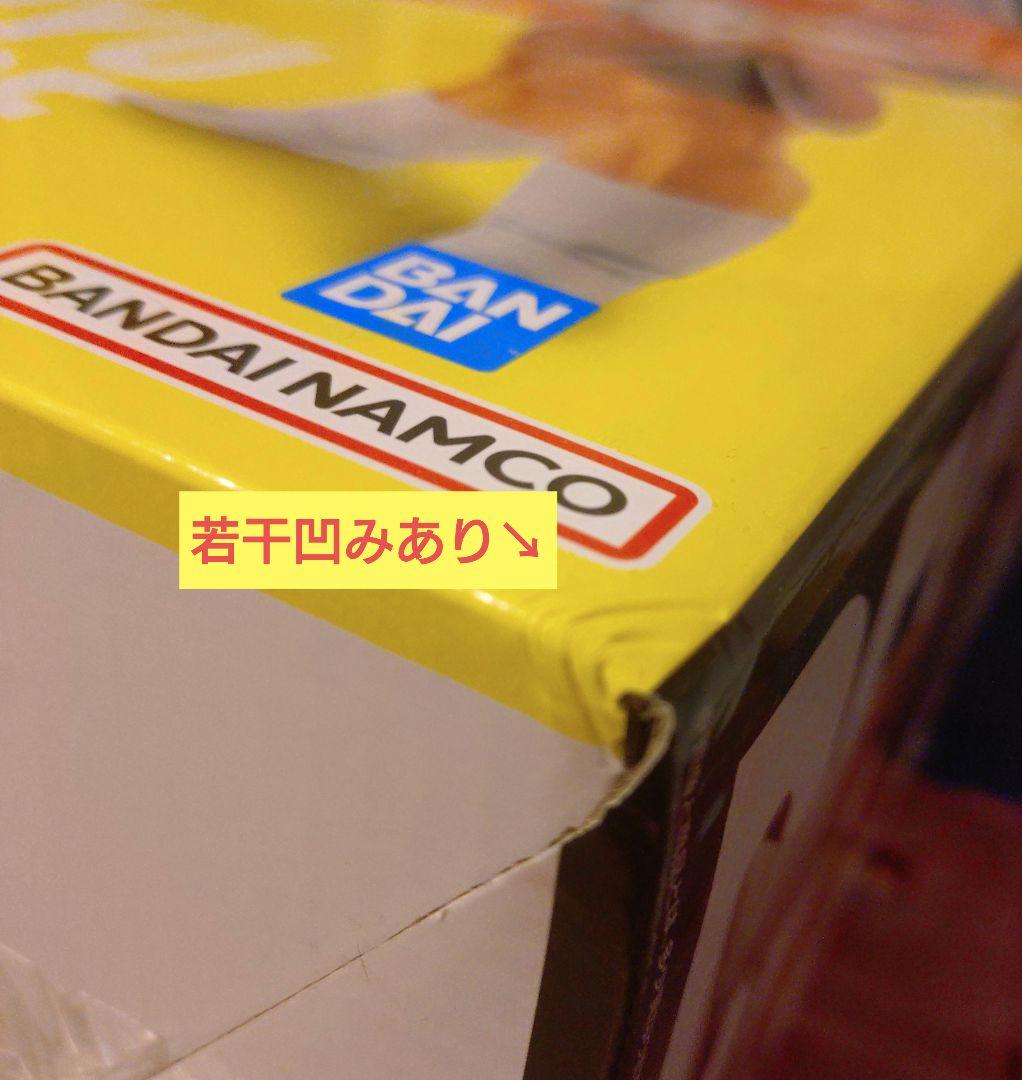 一番くじ ドラゴンボール ギニュー特戦隊‼︎来襲 C賞 リクーム フィギュア