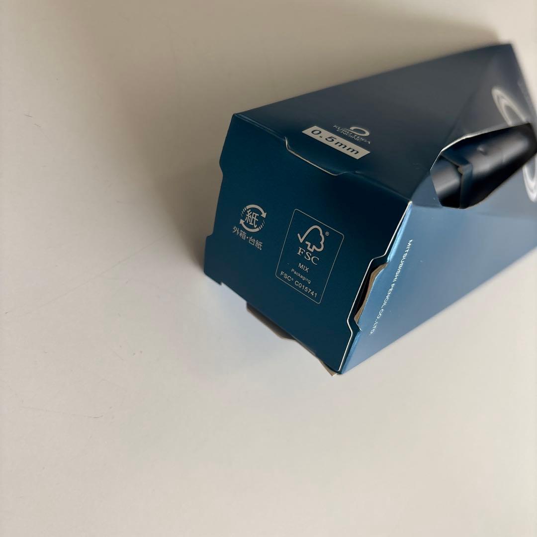 クルトガダイブ 0.5mm カスケードブルー