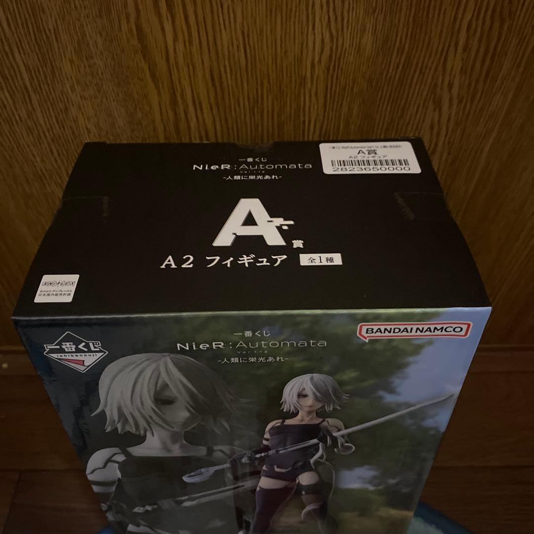 NieR:Automata ver1 A賞 A2 D賞フィギュア