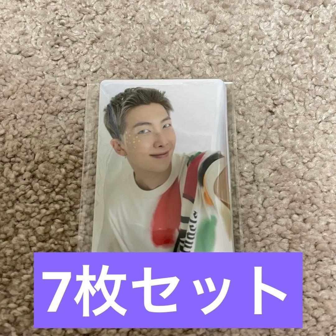 7枚セット BTS トレカ　FCファンクラブ会報誌　アンケート特典
