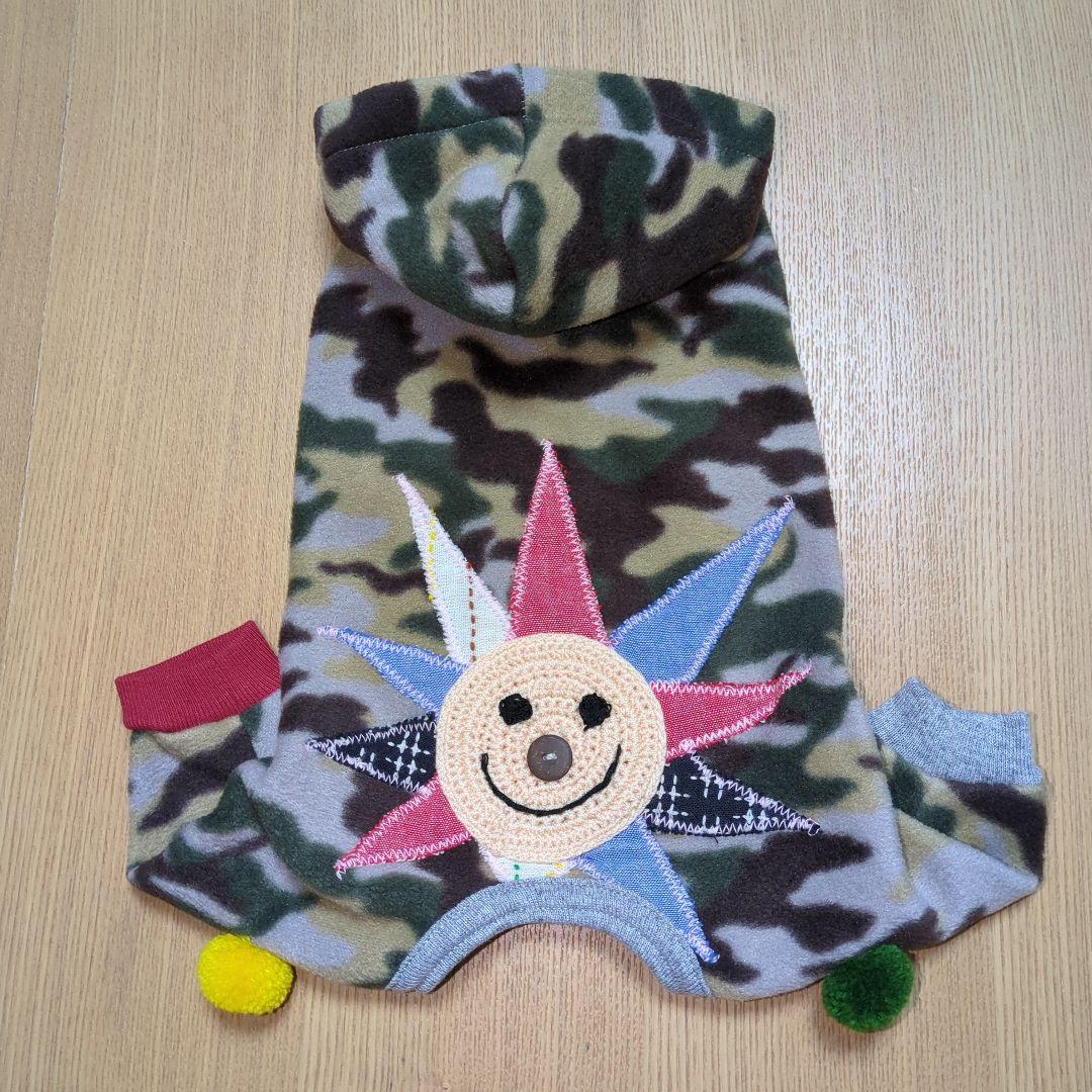 【希少】☆新品☆ Blue beat ブルービート犬服 迷彩柄つなぎSサイズ