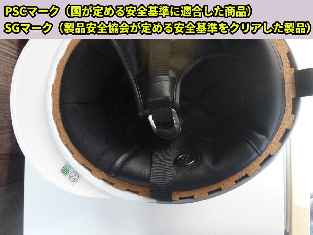 送料込！カスタムコルク半　ホンダ　ファイヤー最安値064