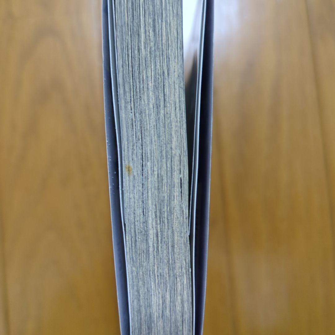 Dr. STONE セット(1-26巻)+公式ファンブック