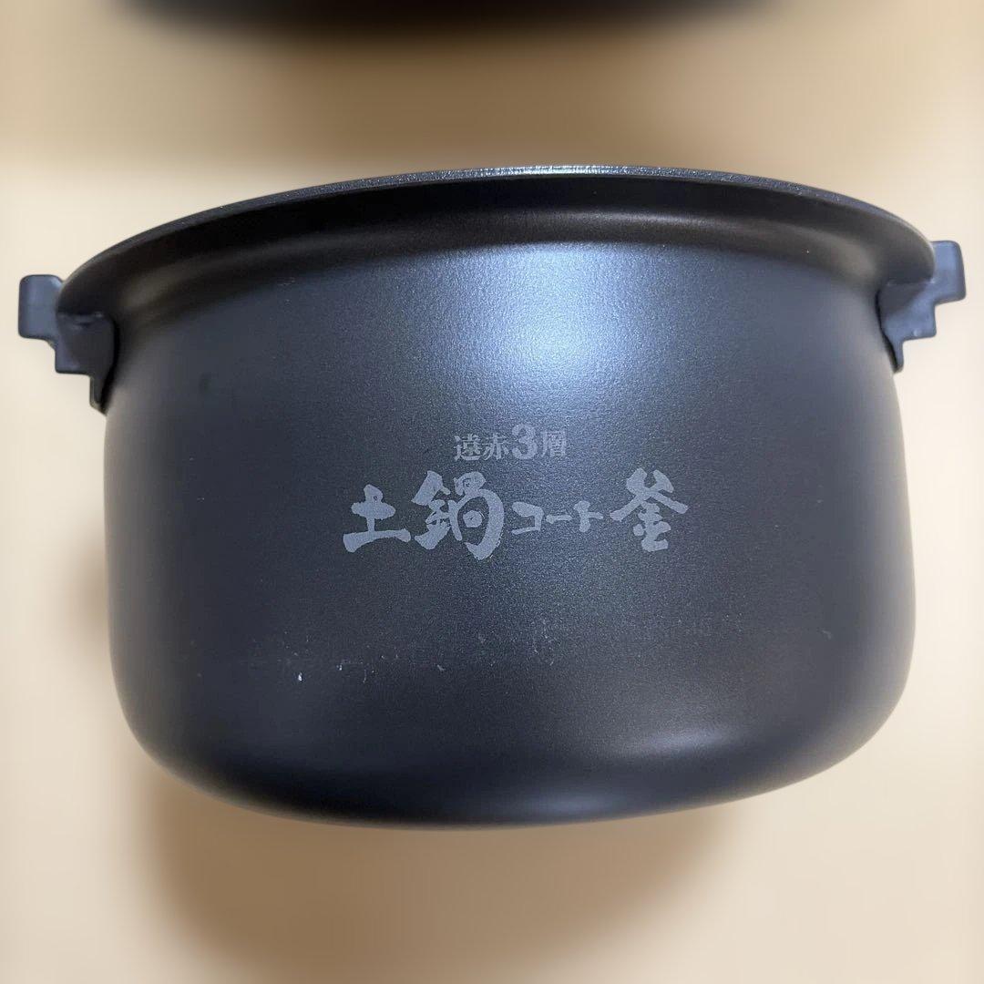 TIGER ブラック 炊飯器