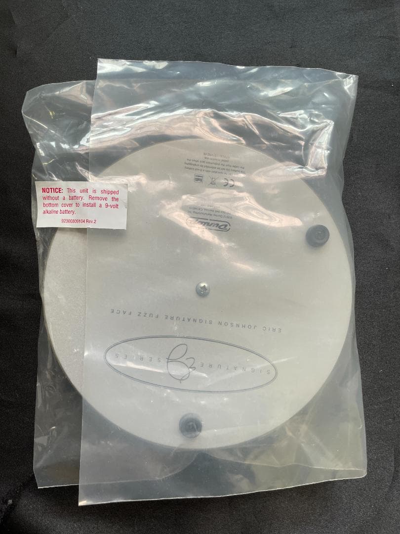 tom Jim Dunlop EJ-F1 Eric Johnson