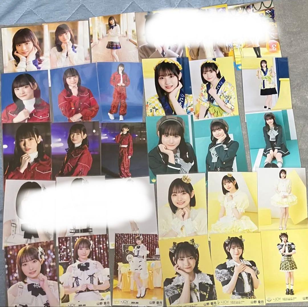 ≒JOY ニアジョイ 生写真まとめ売り　コンプ　山野愛月　バラ売り可能