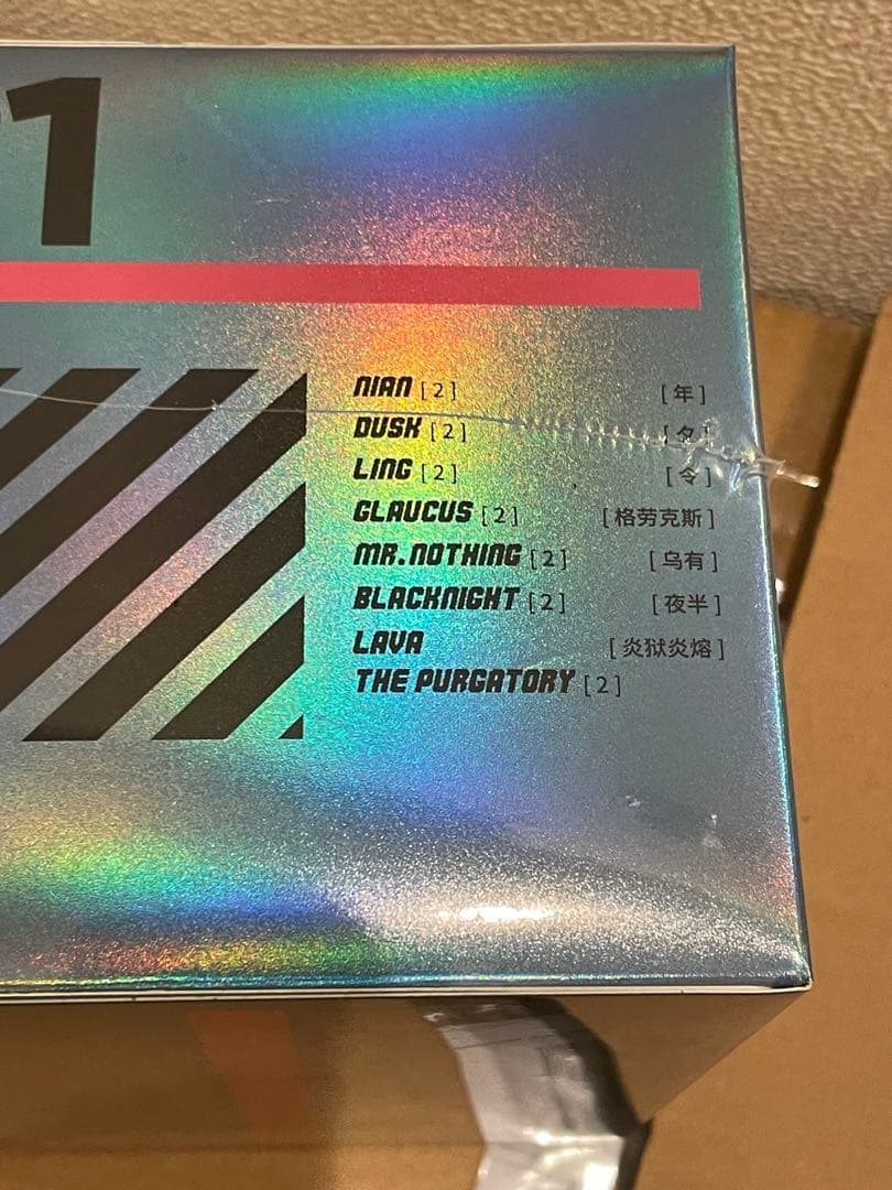 アークナイツ　通行認証　#21 ボックス リィン　シー　ニェンなど