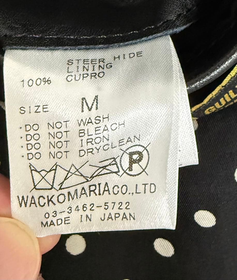 WACKOMARIAワコマリア レザージャケット ライダース M 黒