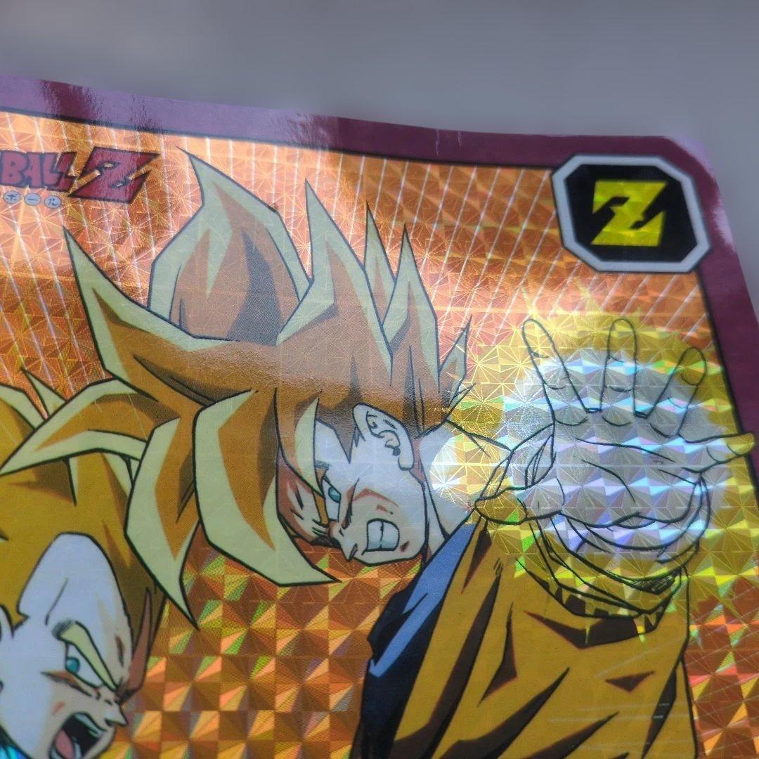 ドラゴンボールZ MAXカード 1992年製