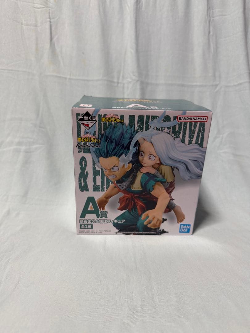 一番くじ　僕のヒーローアカデミア　A賞　緑谷出久&壊理　未開封品
