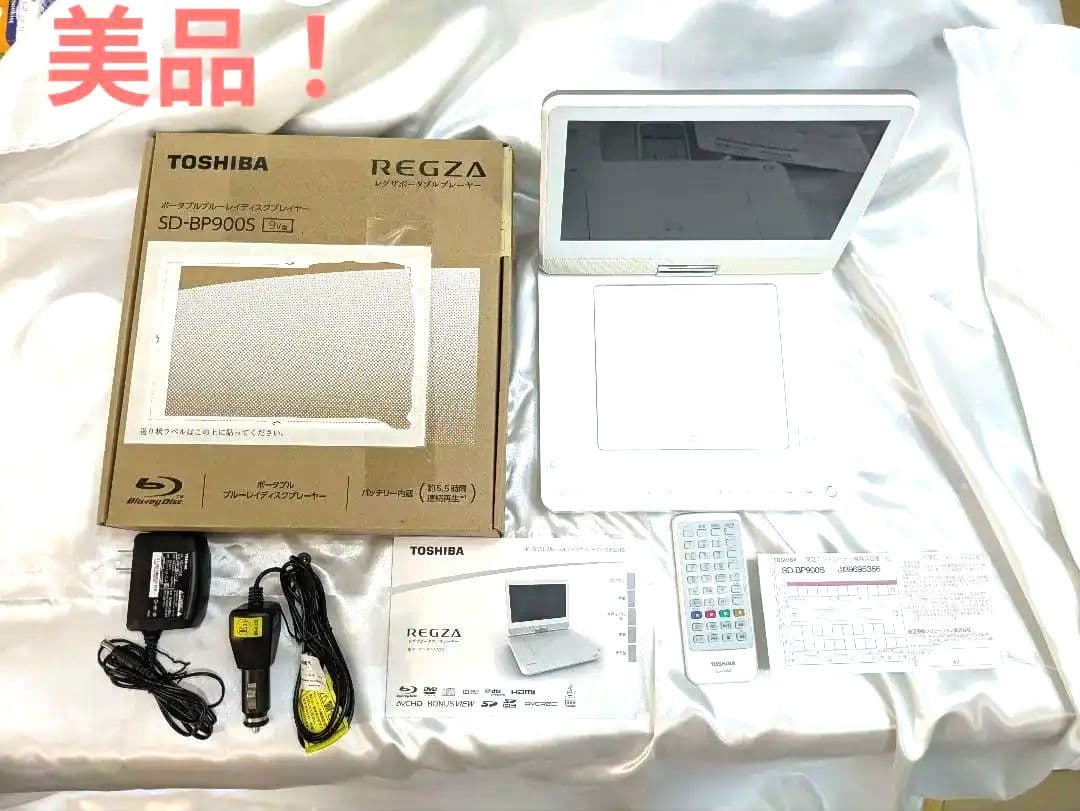 【美品】東芝　TOSHIBA REGZA SD-BP900S DVDプレーヤー