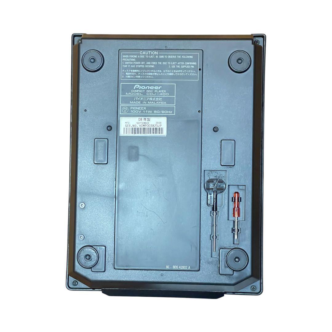 美品動作確認済★ パイオニア Pioneer CDJ-400