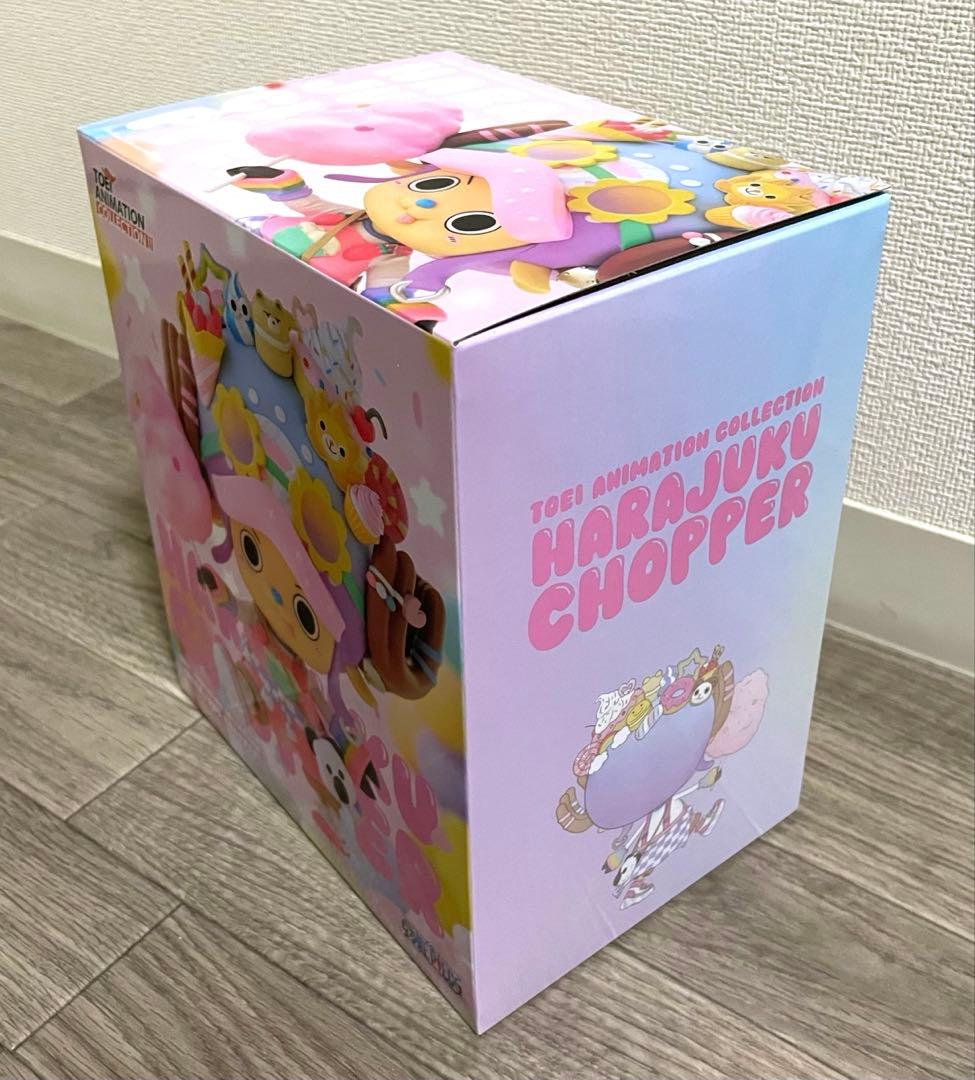 原宿チョッパー　フィギュア