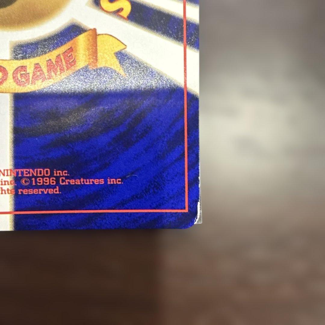 ひかるミュウ_「月刊コロコロコミック5月号」 おまけカード PROMO …