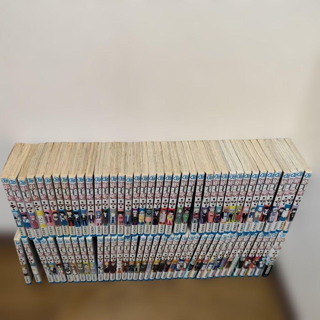 銀魂　1巻から77巻　全巻セット