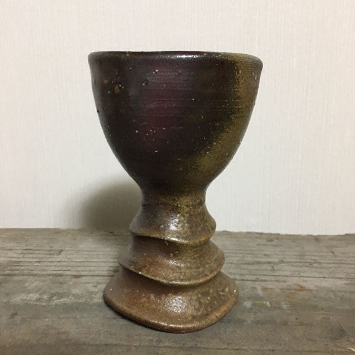 備前焼　岩本哲也　馬上杯　ワイン杯　酒器
