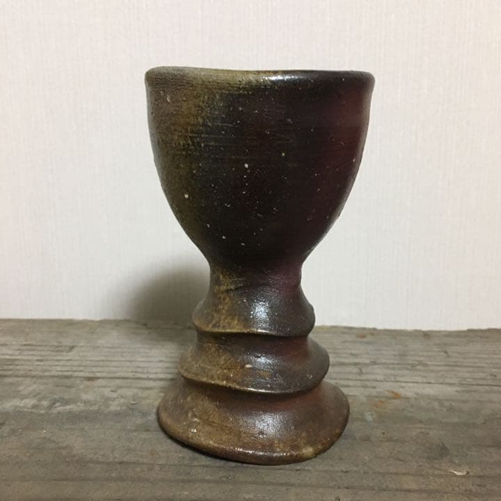 備前焼　岩本哲也　馬上杯　ワイン杯　酒器