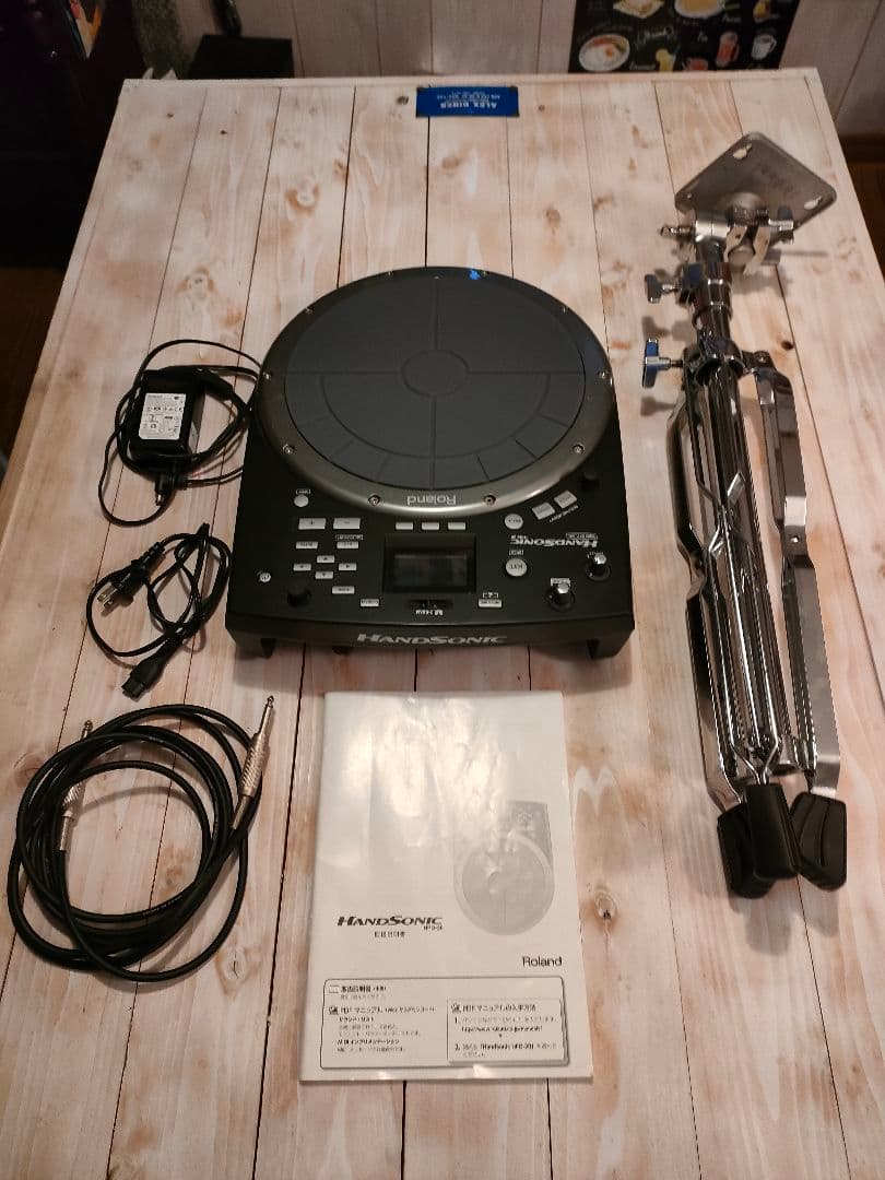 ローランド　ハンドソニック　HPD-20　スタンド、接続部品、説明書