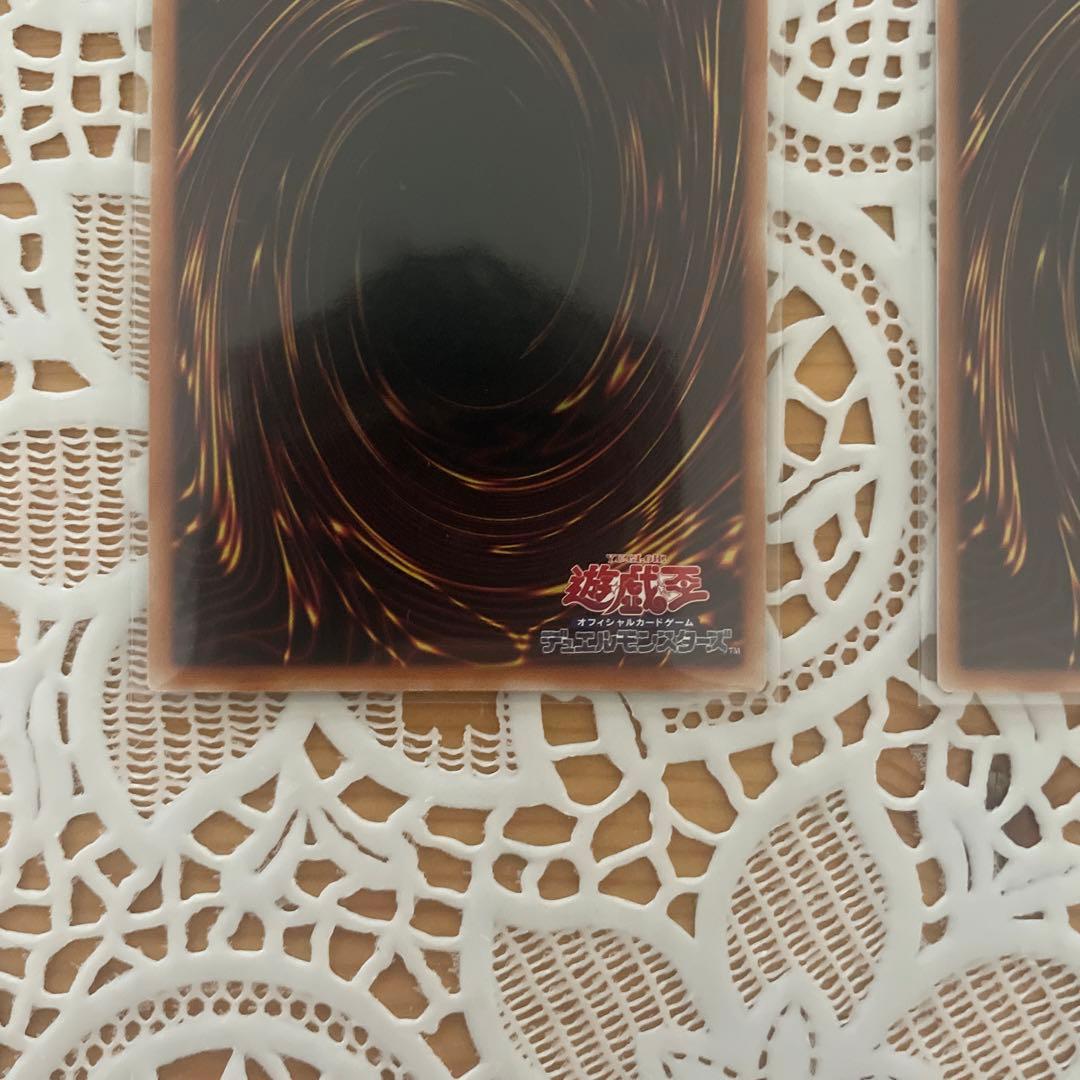 ドラゴンテイル 星辰砲手ファイメナ プリズマ