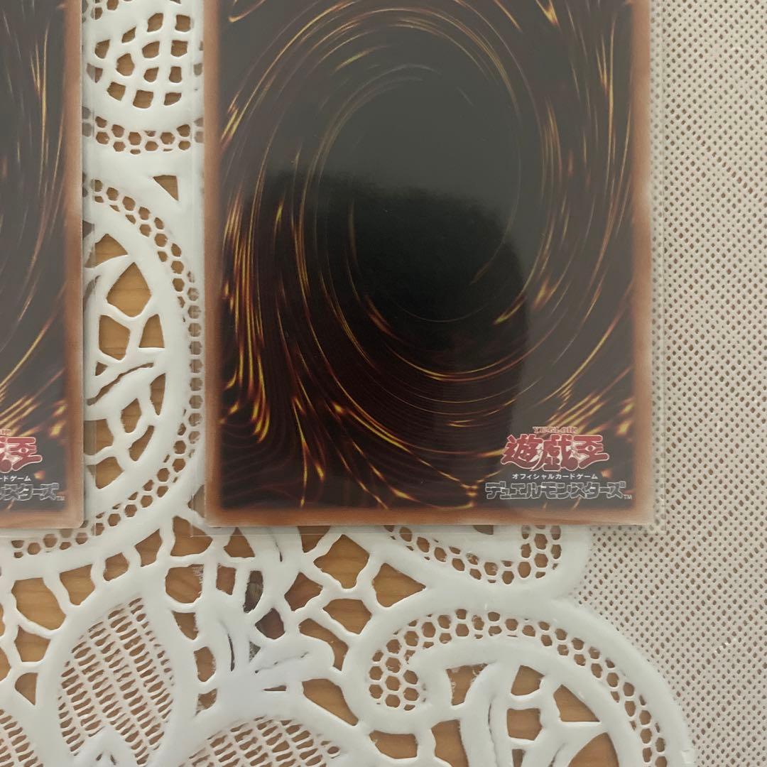 ドラゴンテイル 星辰砲手ファイメナ プリズマ