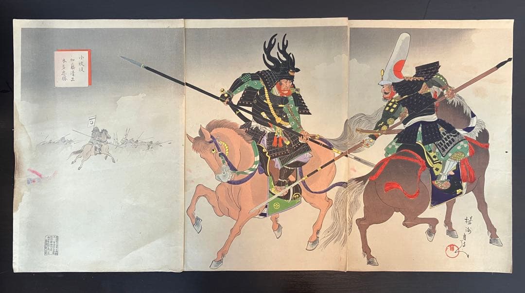 木版画　楊洲周延【小牧役 加藤清正 本多忠勝】浮世絵　小牧 長久手の戦い