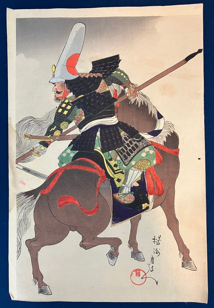 木版画　楊洲周延【小牧役 加藤清正 本多忠勝】浮世絵　小牧 長久手の戦い