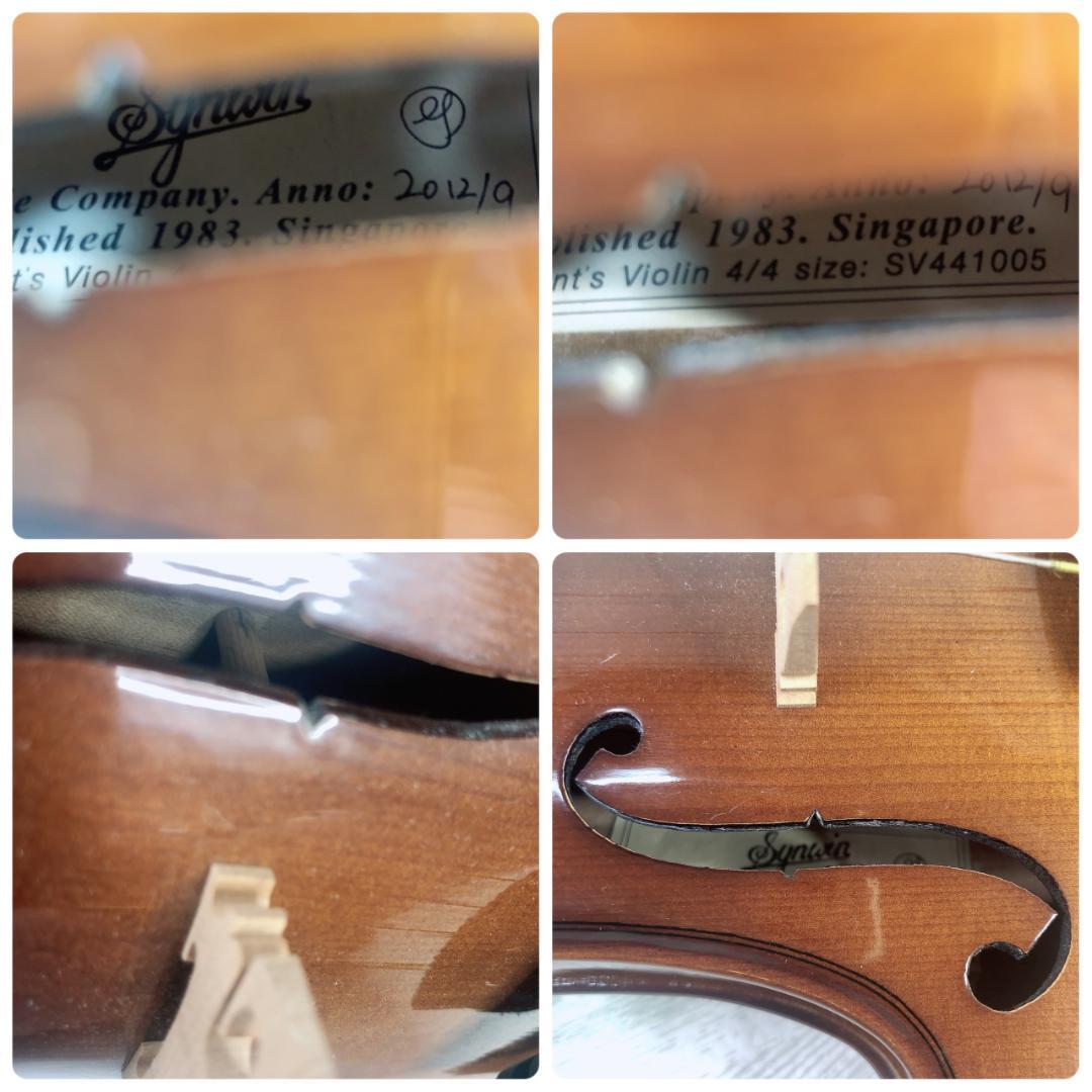 Synwin 4/4 バイオリン シンガポール