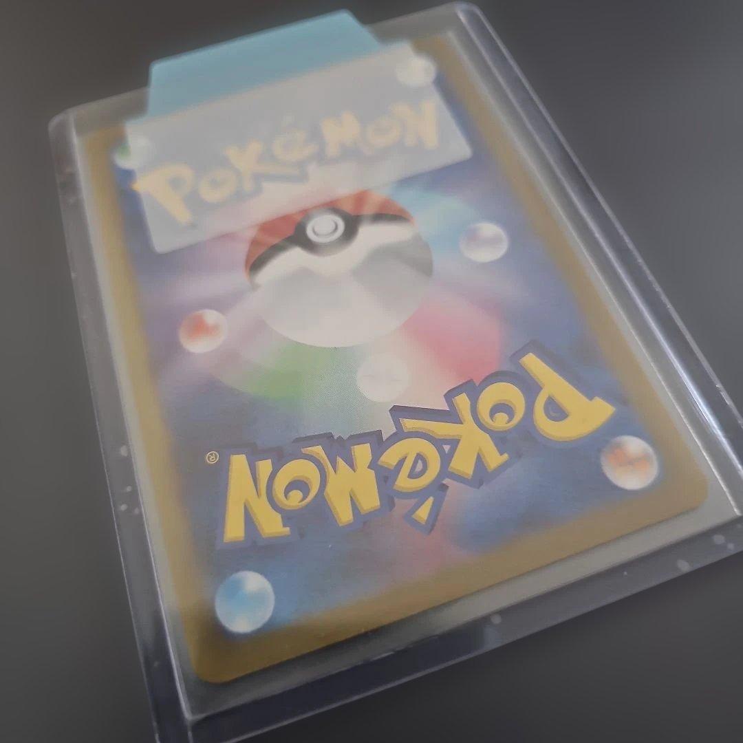 ミュウex SAR SV4a シャイニートレジャーex 美品