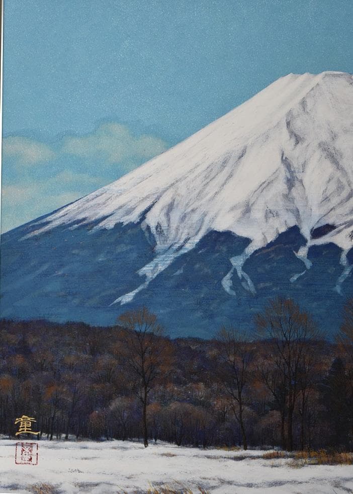 福島県出身　水戸　童　秀逸厳選希少作品