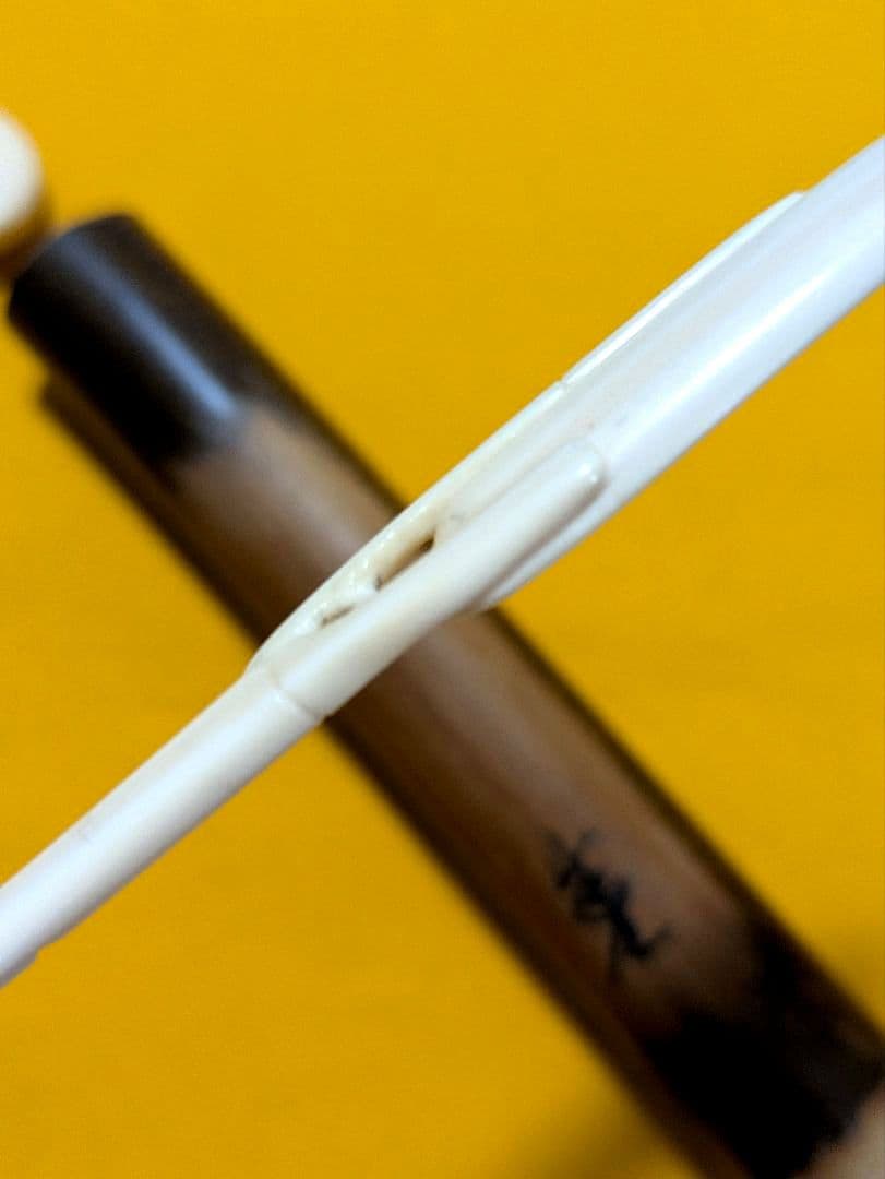 【閉店売り尽し】手彫茶杓 笹之葉 短寸箱入仕覆