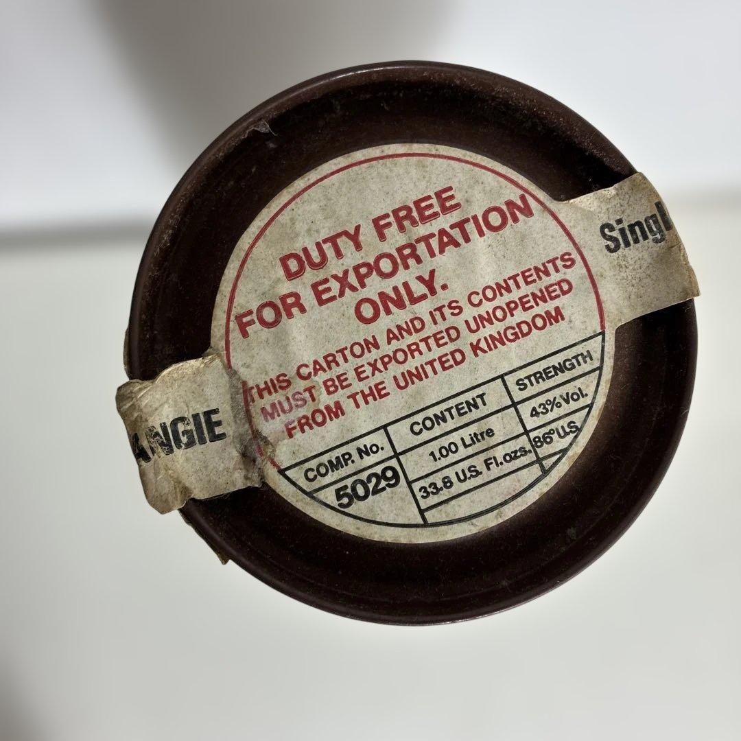 Glenmorangie 10 Years Old シングルモルトウイスキー